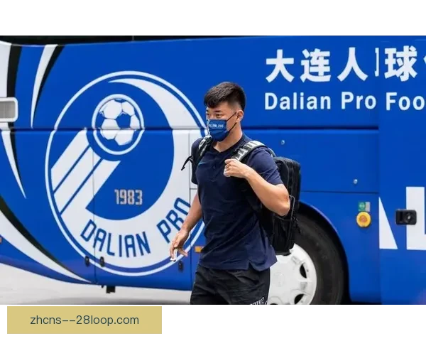 大连人足球俱乐部因未通过准入条件正式宣布解散 或将影响中国足球发展格局