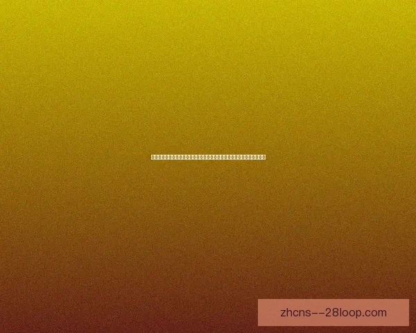 拉什福德美洲杯关键数据背后逻辑与赛场价值深度解析全面拆解进攻影响力 拉什福德美洲杯关键数据背后逻辑与赛场价值深度解析全面拆解进攻影响力