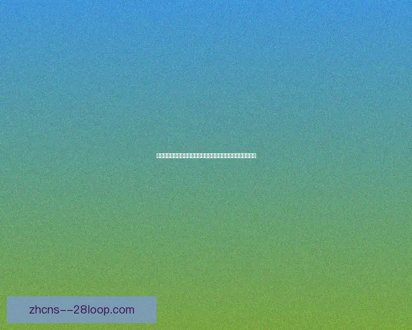 从速度到空间利用解析拉什福德对阵马竞欧联杯对位优势全景分析 从速度到空间利用解析拉什福德对阵马竞欧联杯对位优势全景分析