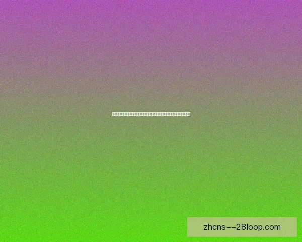 曼联推出全新数字化会员管理系统 提升球迷互动体验 曼联推出全新数字化会员管理系统 提升球迷互动体验