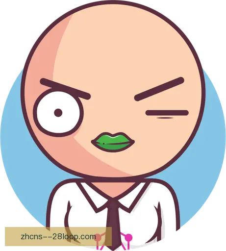温洋